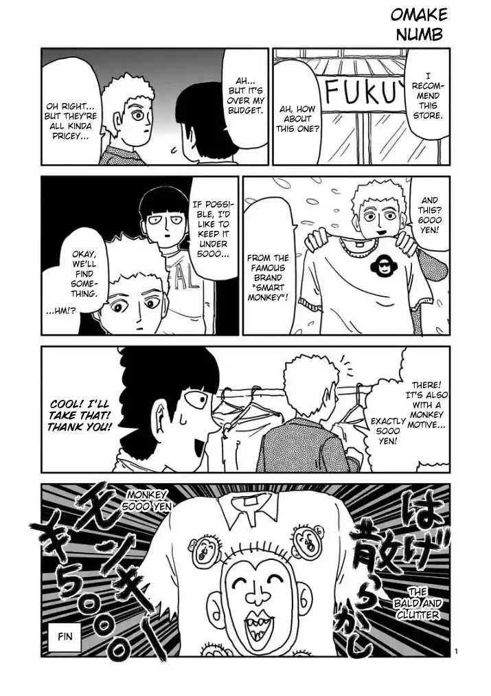 Mob Psycho 100 Chapter 95.2 10